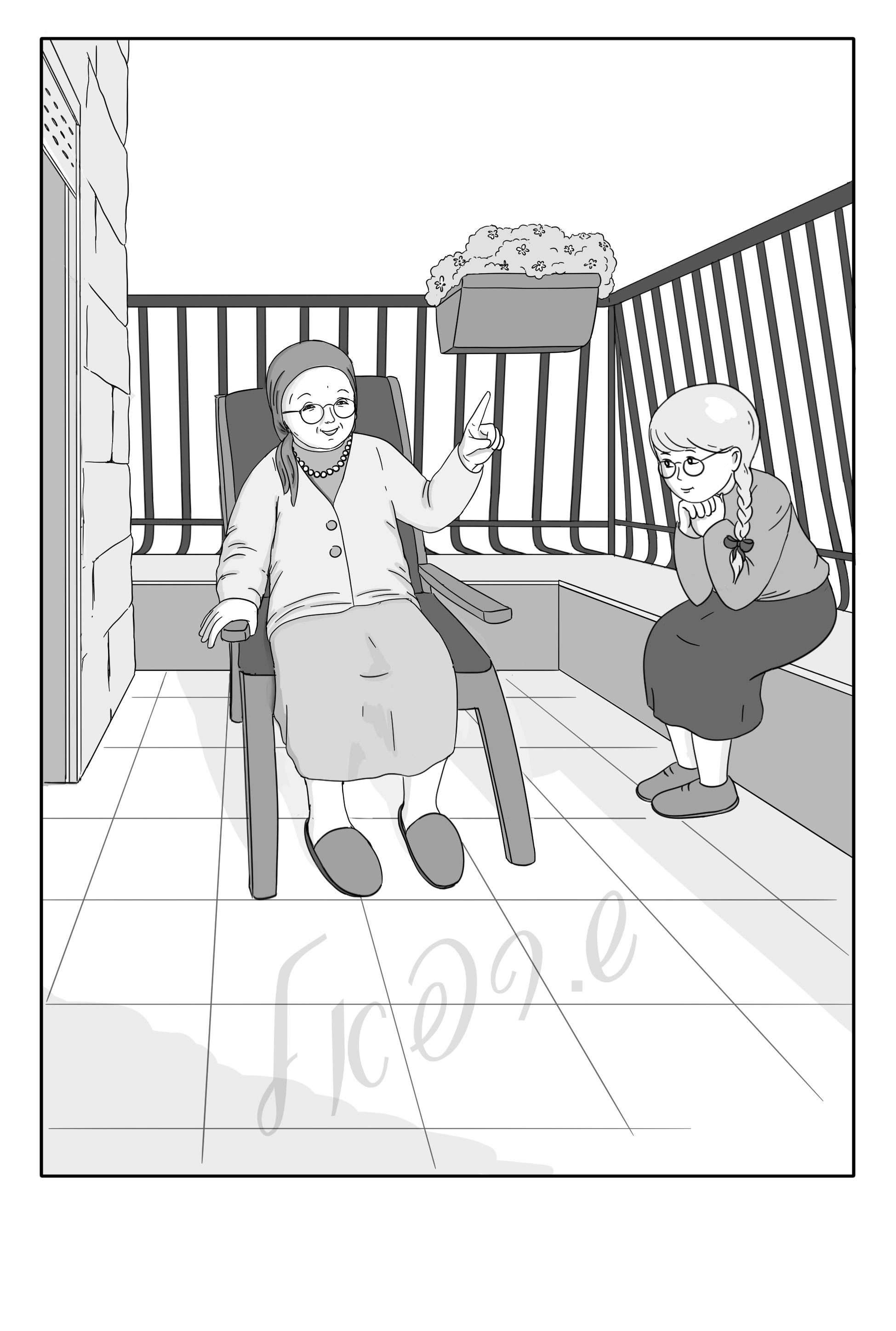 2להיות בשמחה-הצללות תיקון.jpg