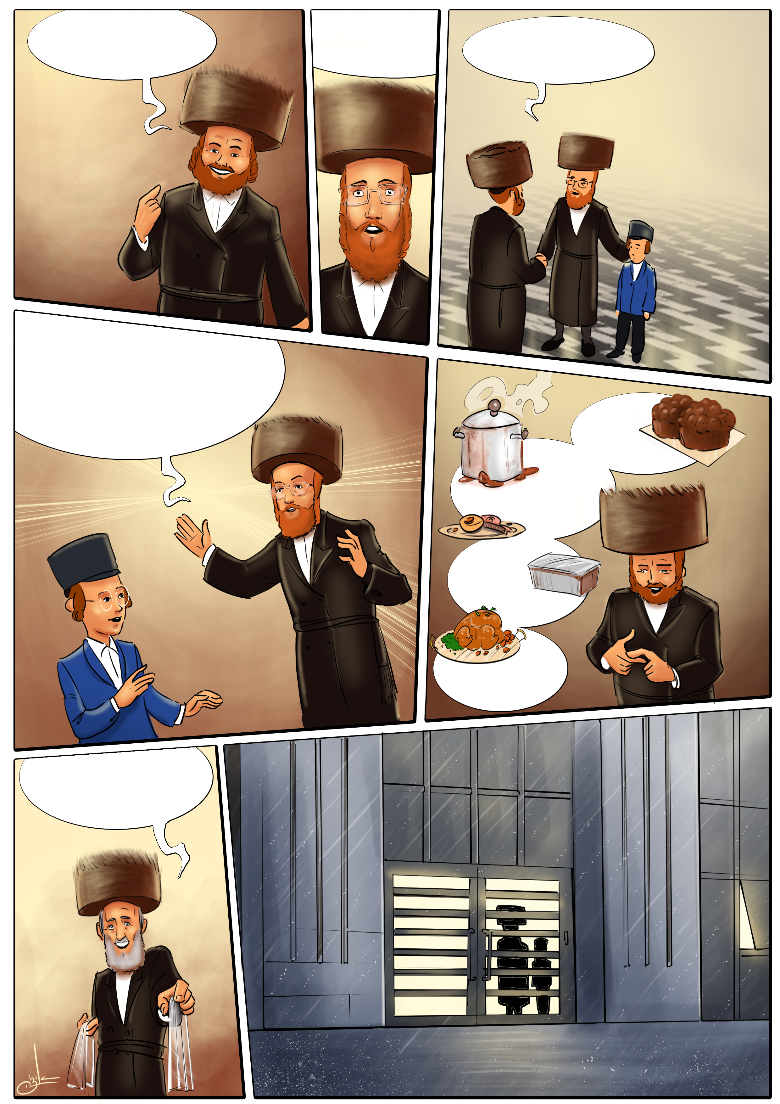 2קומפיין גמר PNG .png