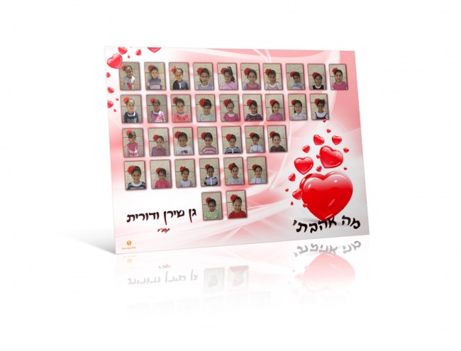 2תעודת מחזור