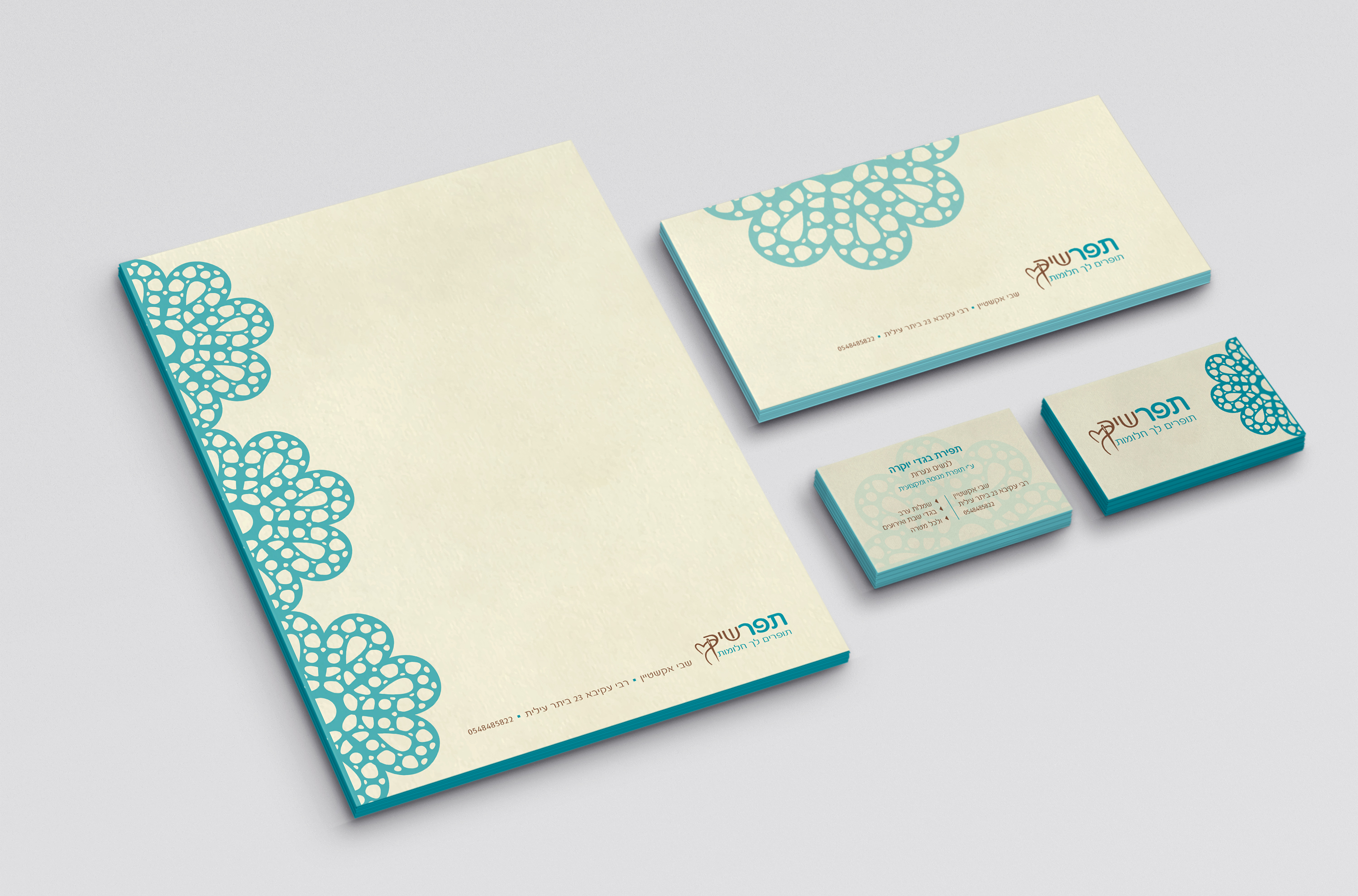 2 בלנק כרטיס ביקור ומעטפה.jpg