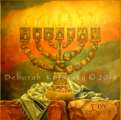 2 Jerusalem Menorah oil w