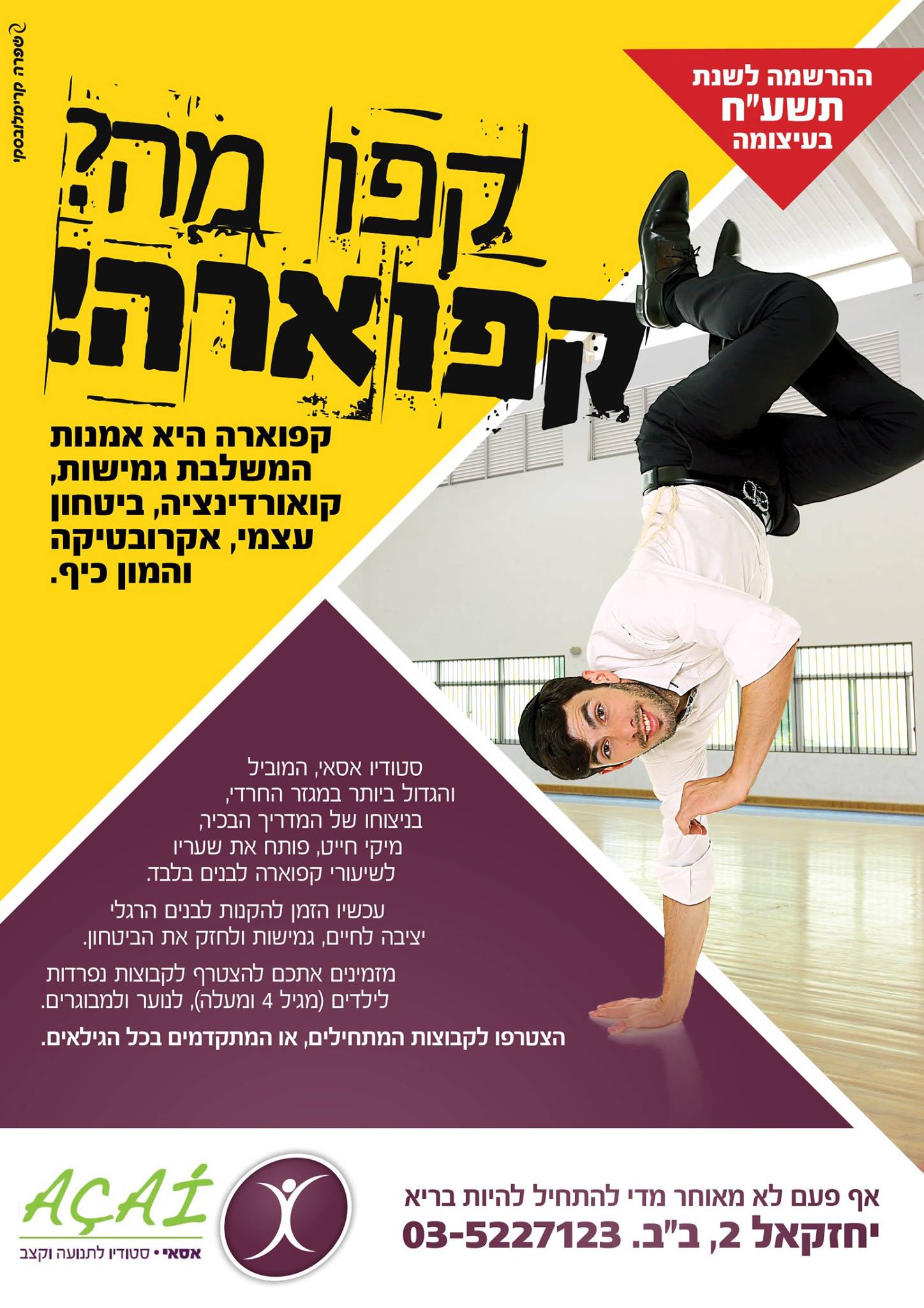 20545163_10209570170118286_743685794846969582_o