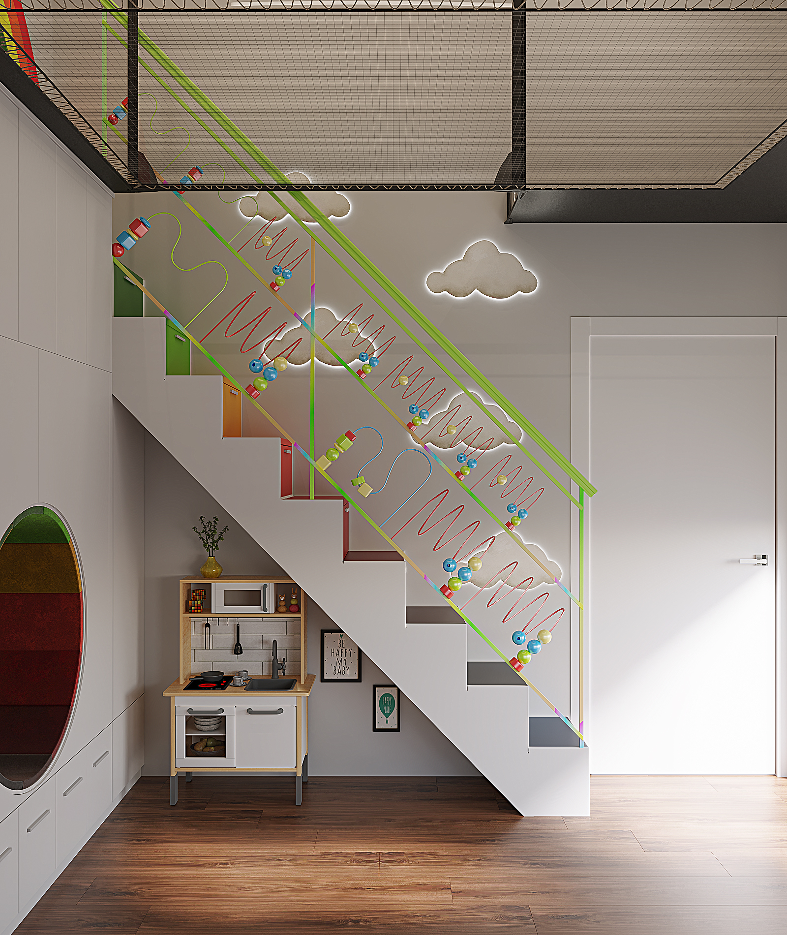 2_Interactive LightMix.jpg