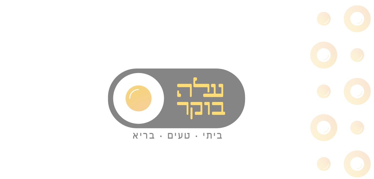 2Artboard 7 copyמעטפה.png