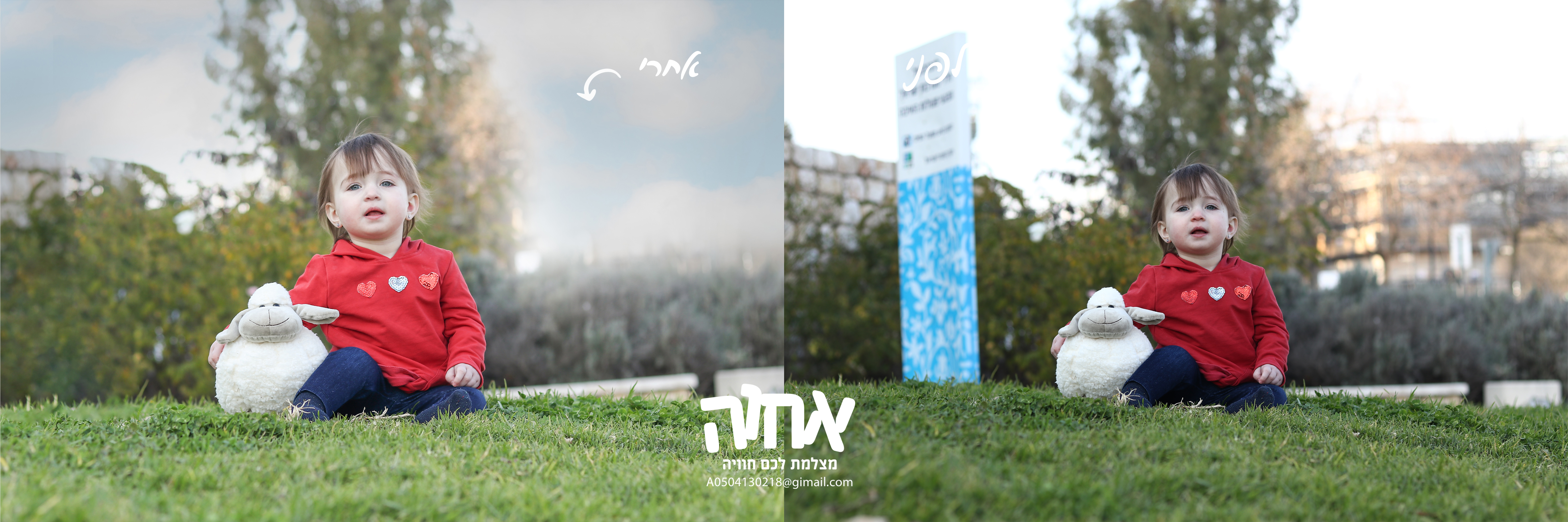 34.jpg0504130218 אחוה