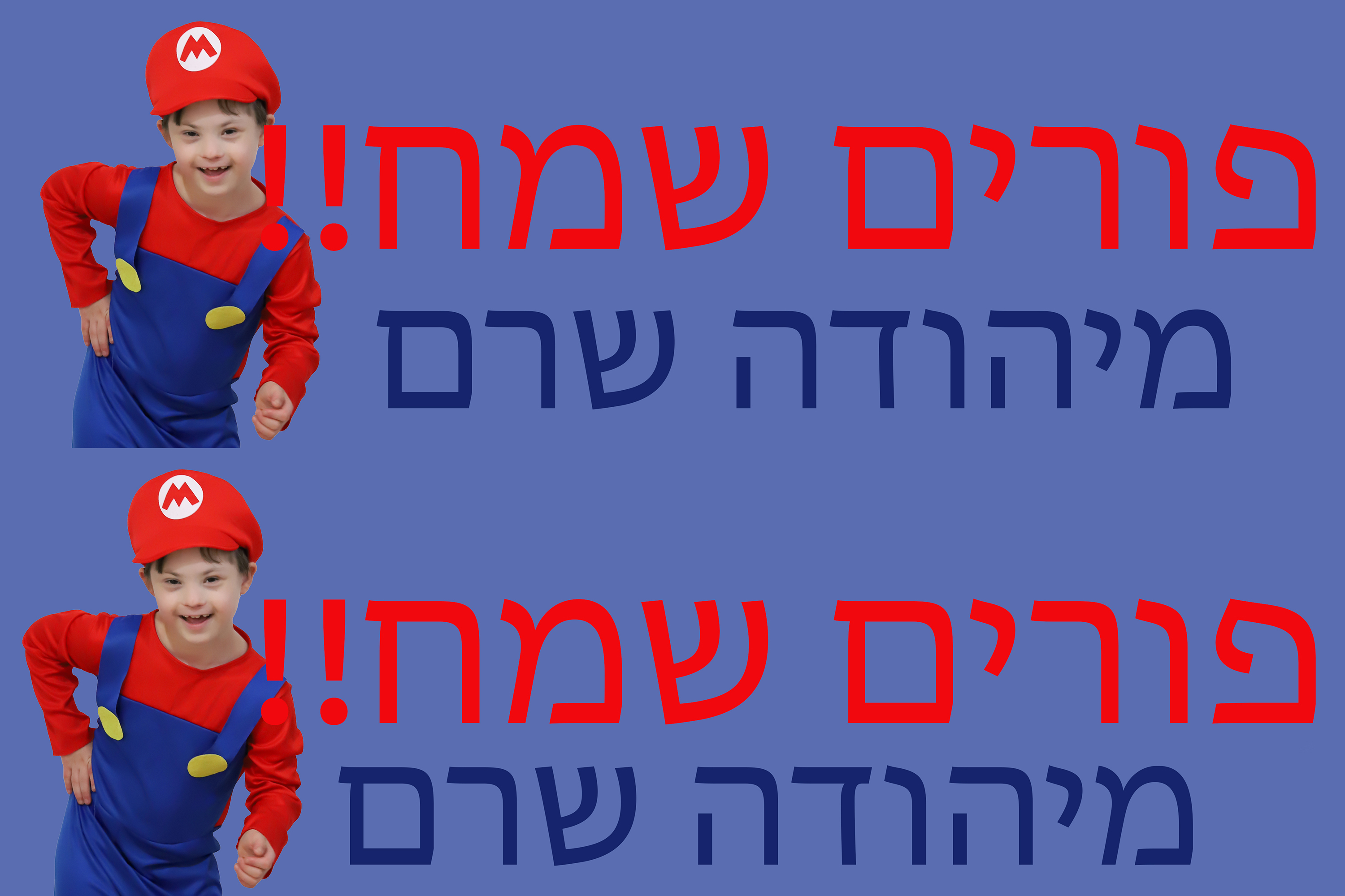 4הקטנה.jpg