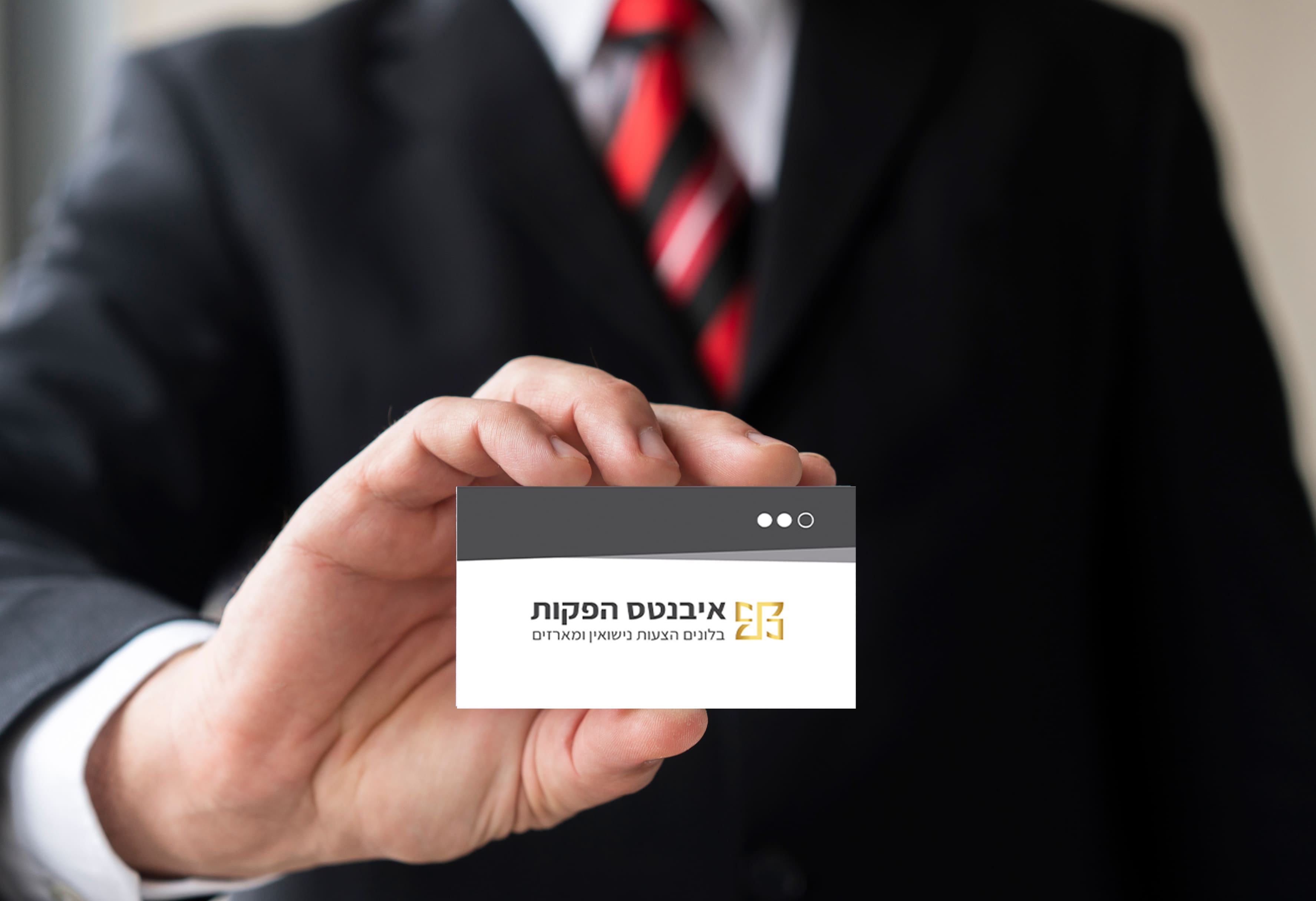 4204133.jpgכרטיס 2.jpg