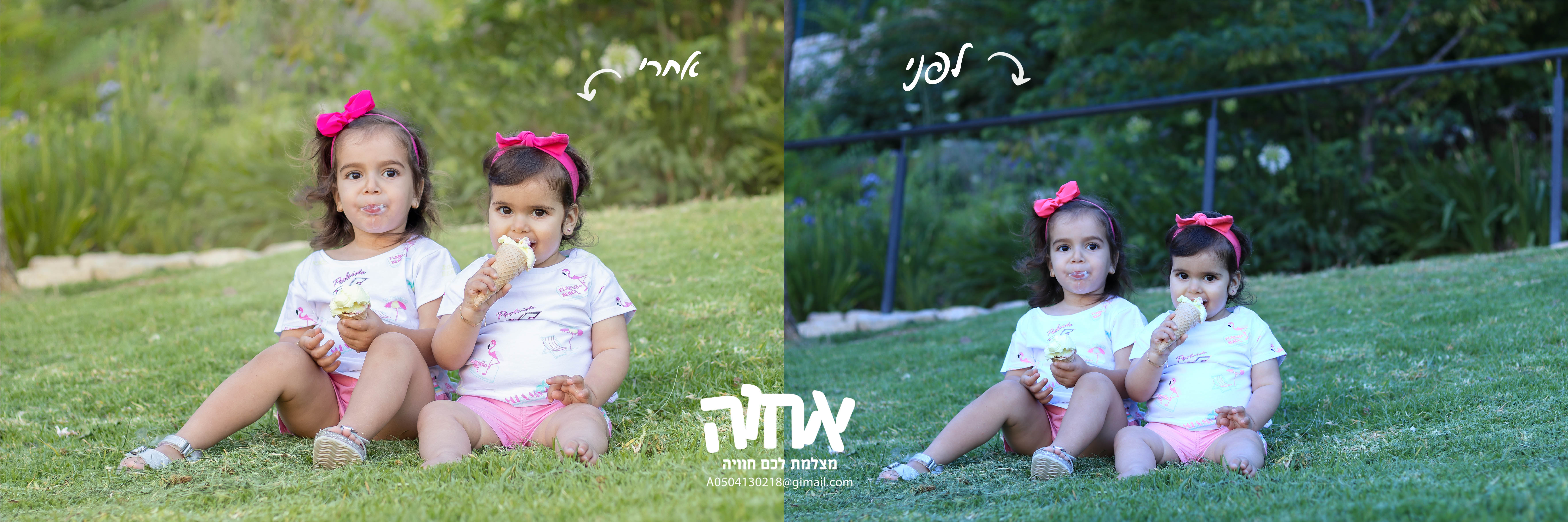 48.jpg0504130218 אחוה
