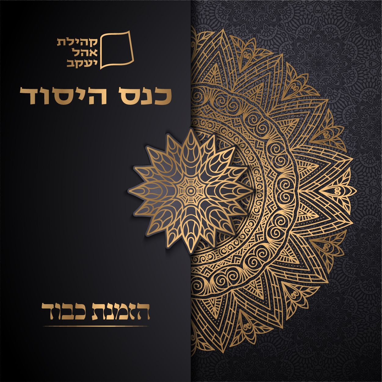 5428 [Converted]-01.jpg