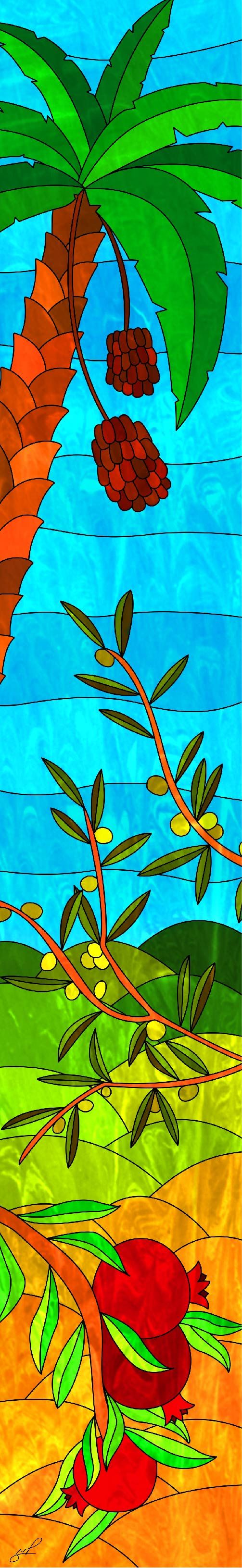 7 המינים חלון שמאלי