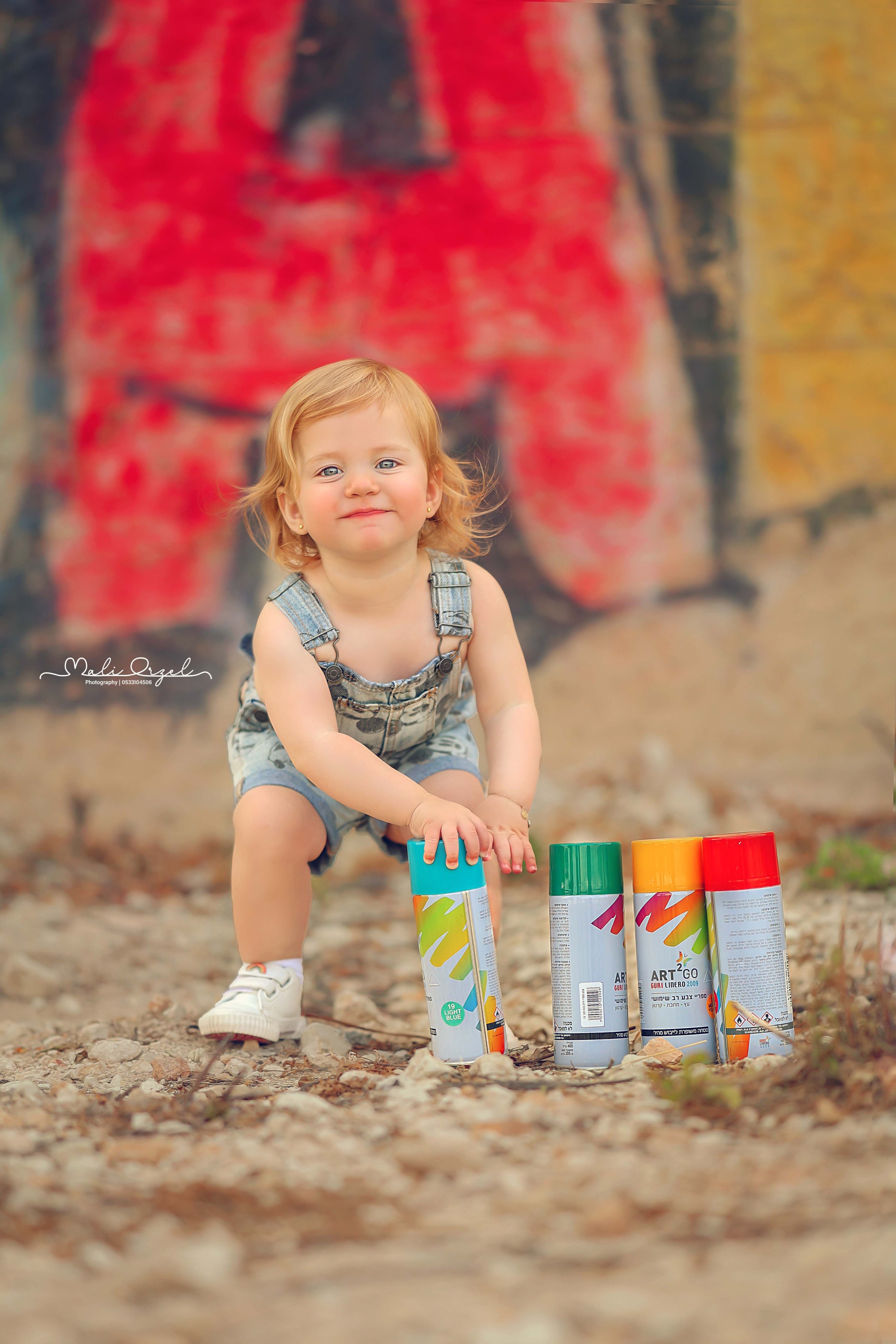 8 מלי 0533104506.jpg