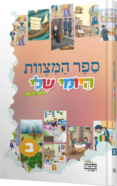 839538288 1863476793