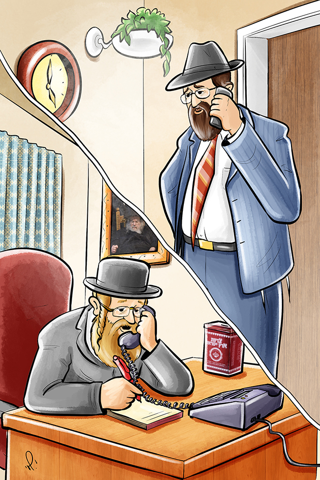 9 שידוך פלא (1)