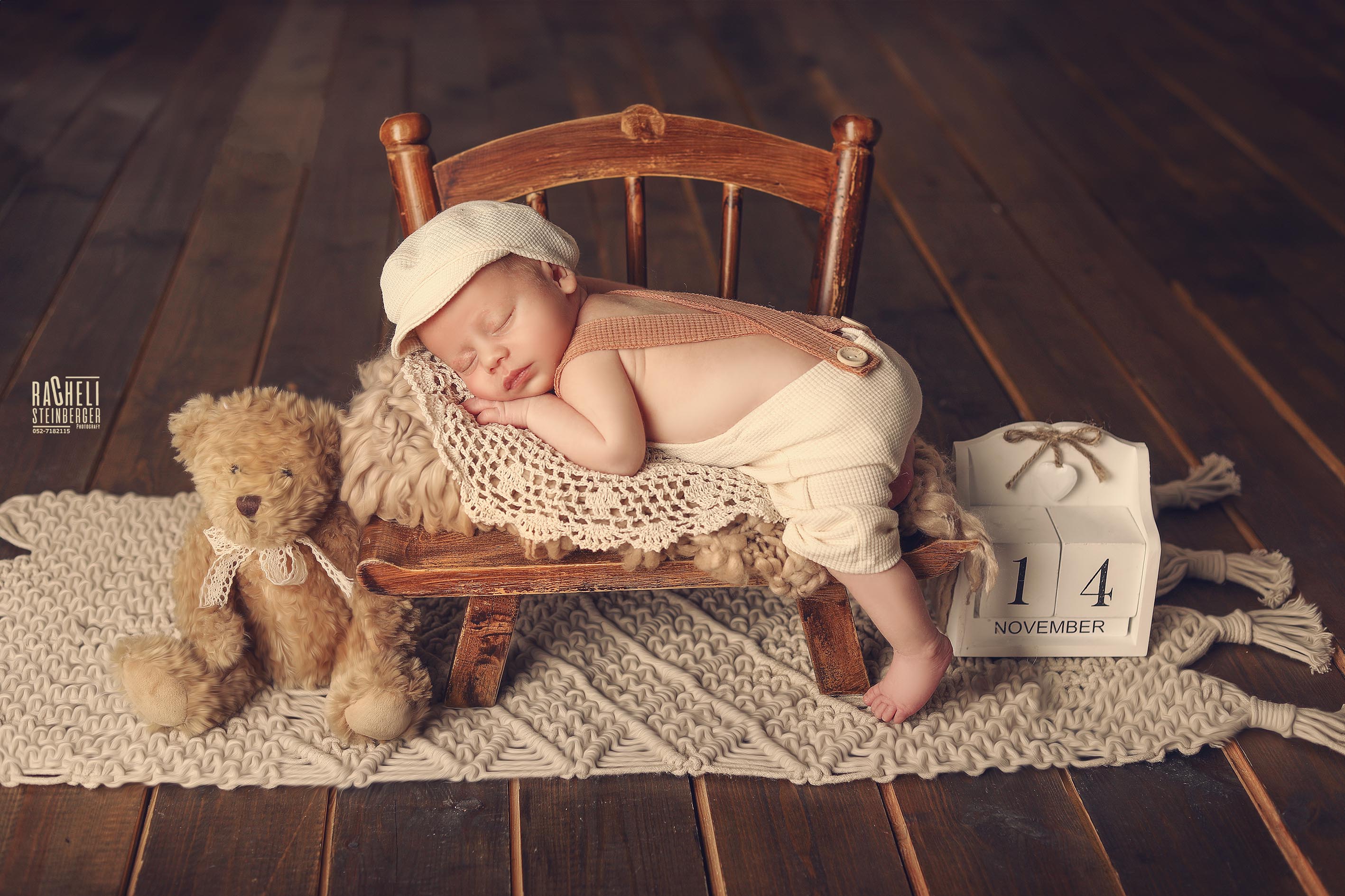 917A2879-רחלי שטינברגר