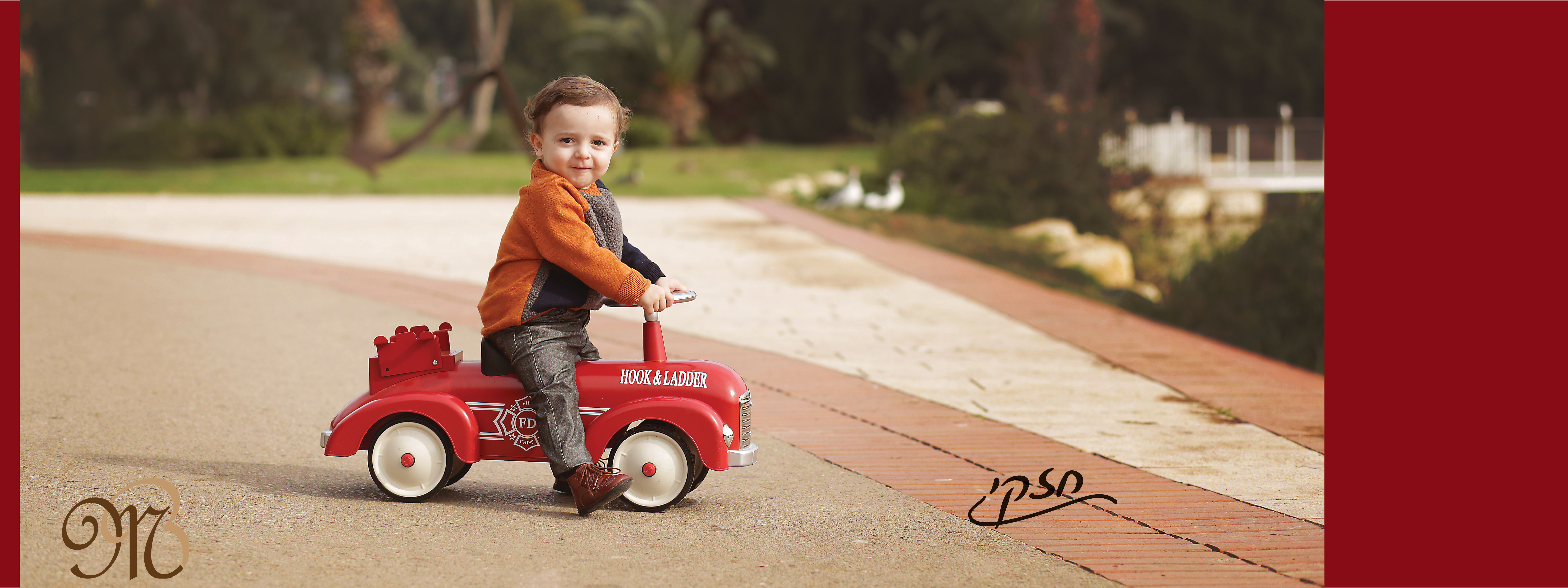 _אלבום_שימי_8