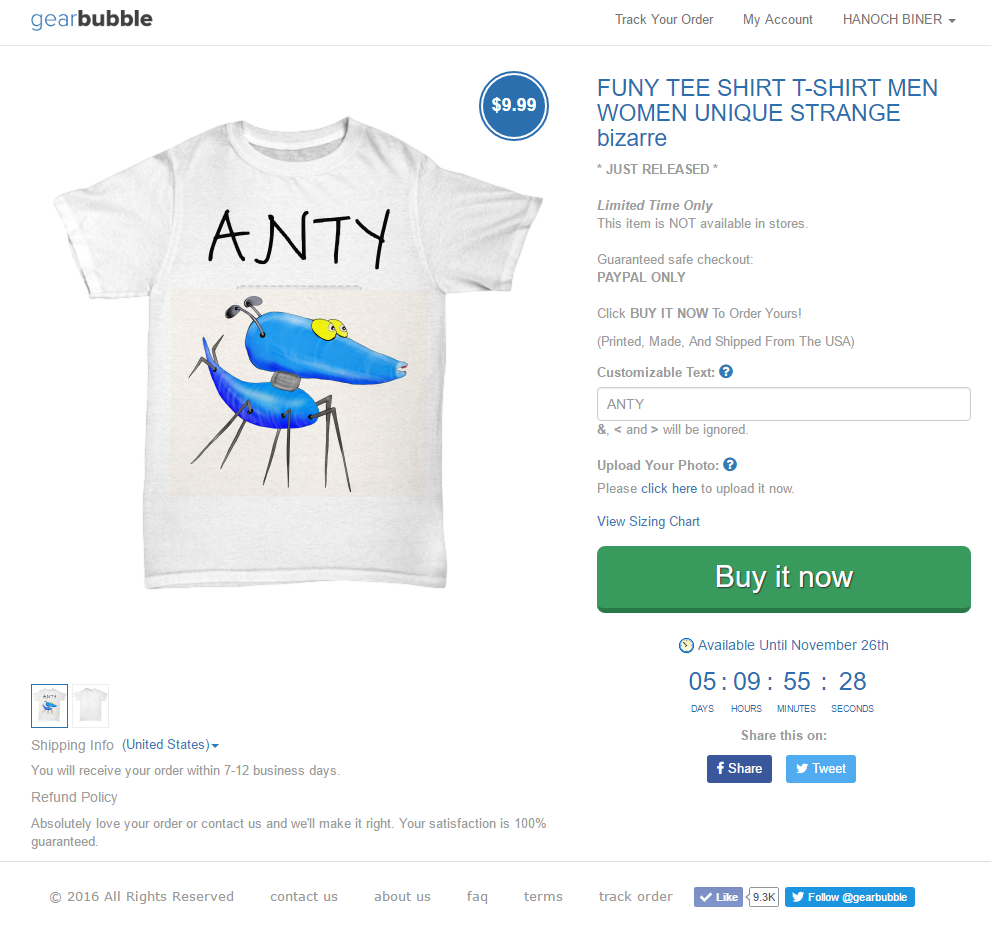 Anty Paerty טי שירט