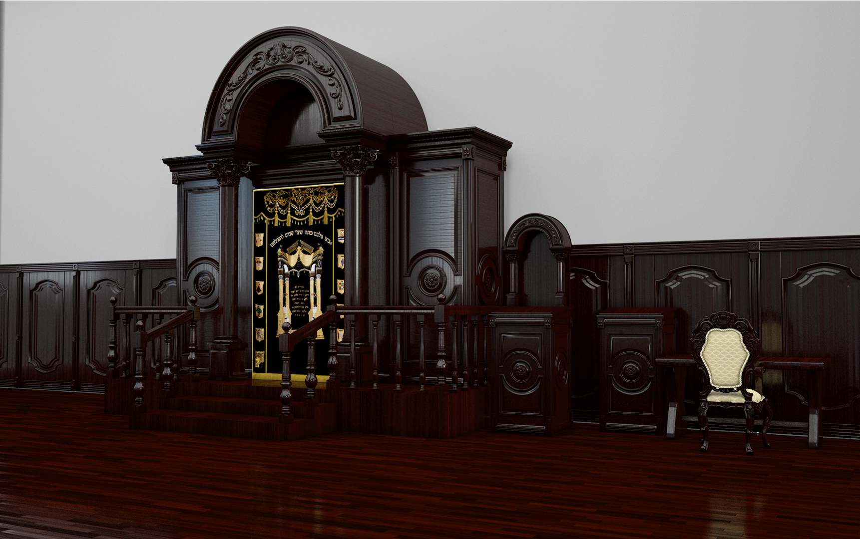 Aron W Stender Chair 1