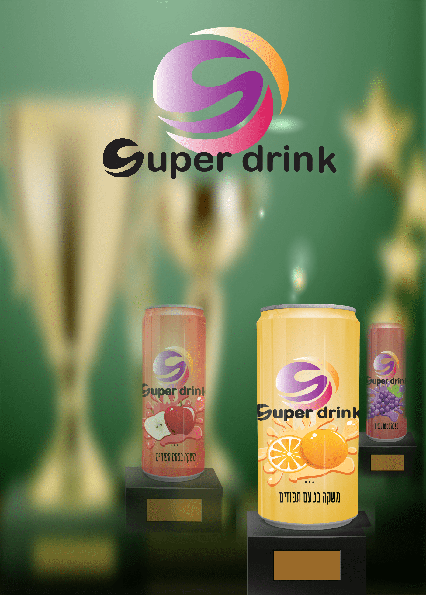 Artboard 1 copyפ.png