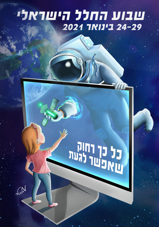 bandicam 2022-05-01 13-30-35-503.jpg