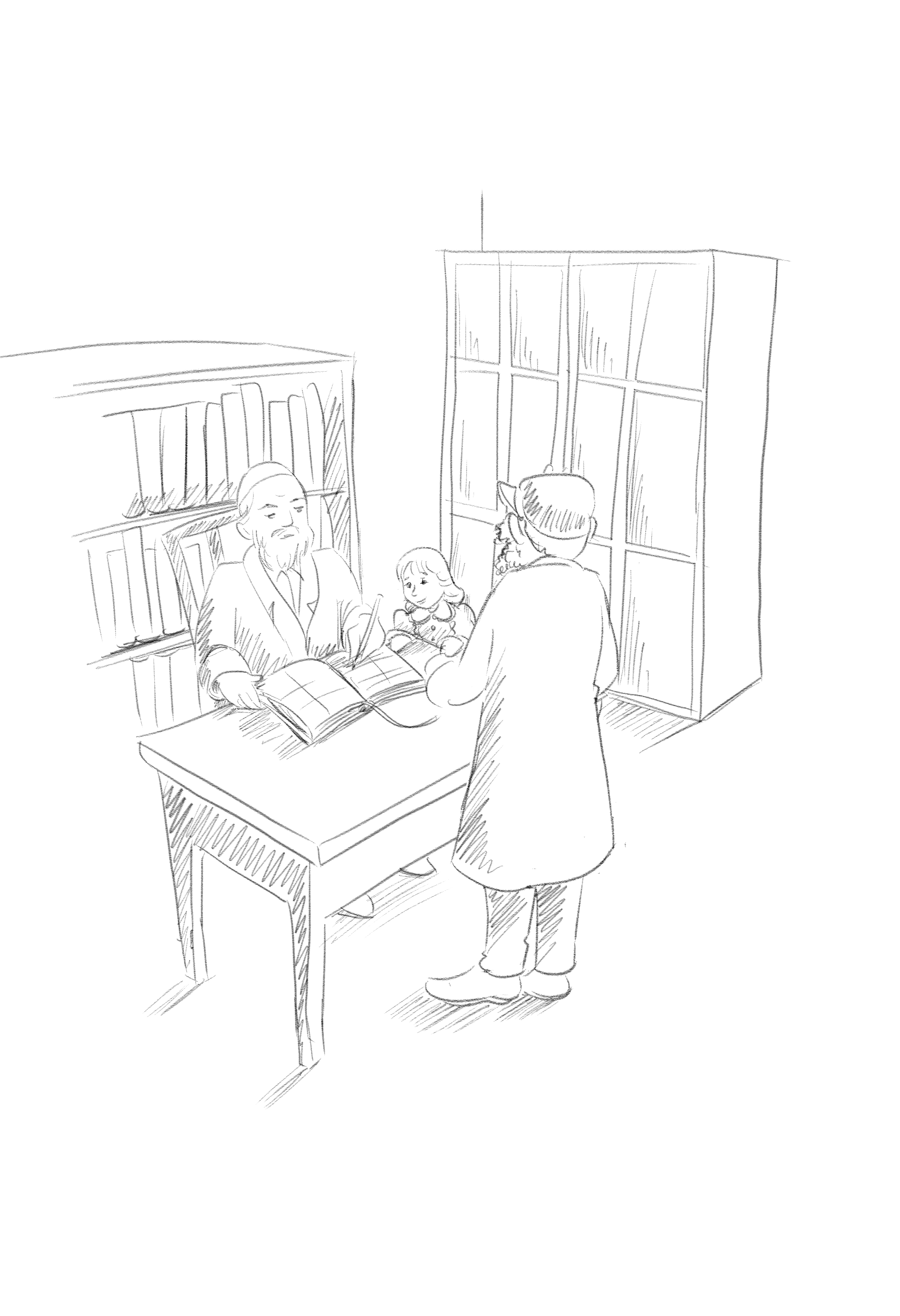 bichel of chovos.jpg