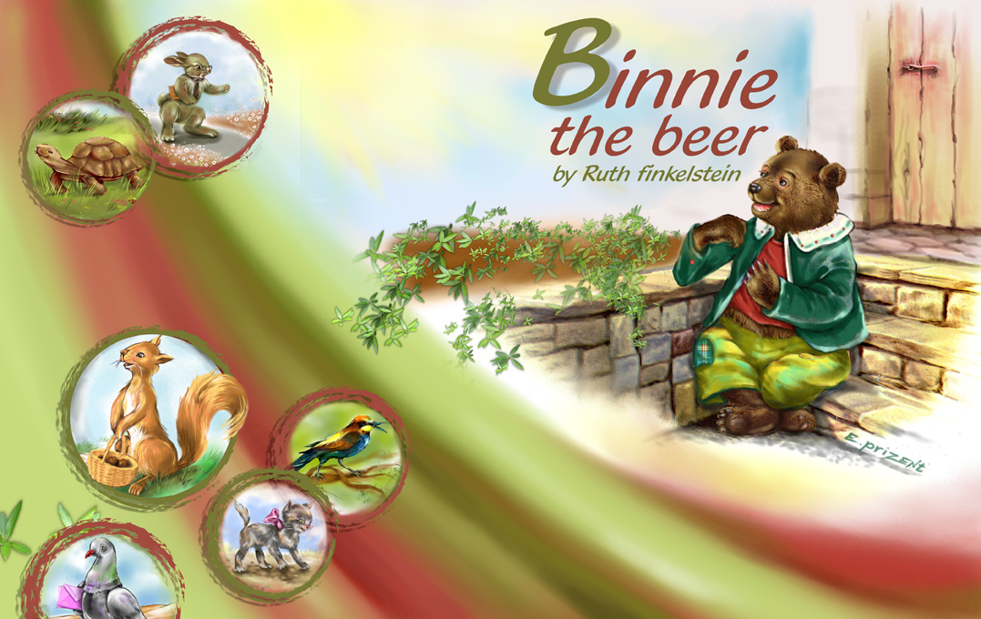 BINNIE THE BEER