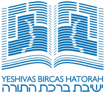 bircaslogo