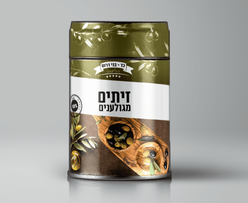 bnei darom pack 2.png