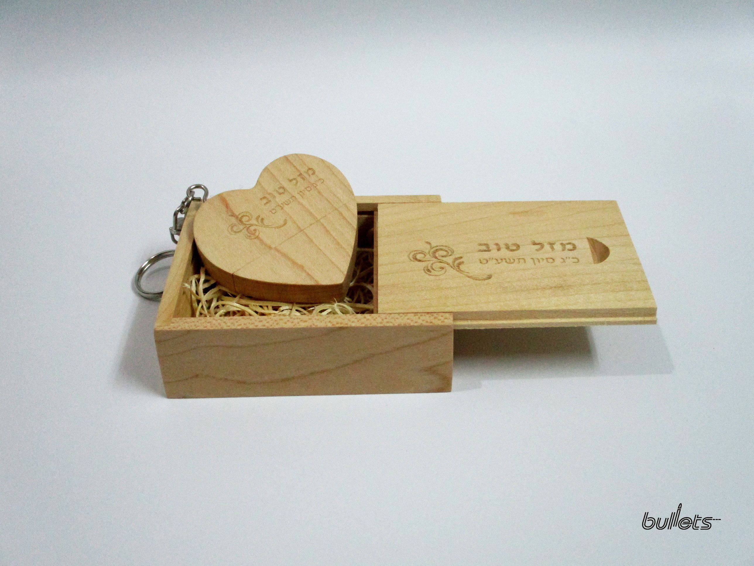 bullets אונקי עץ קופסא עם חריטה.jpg