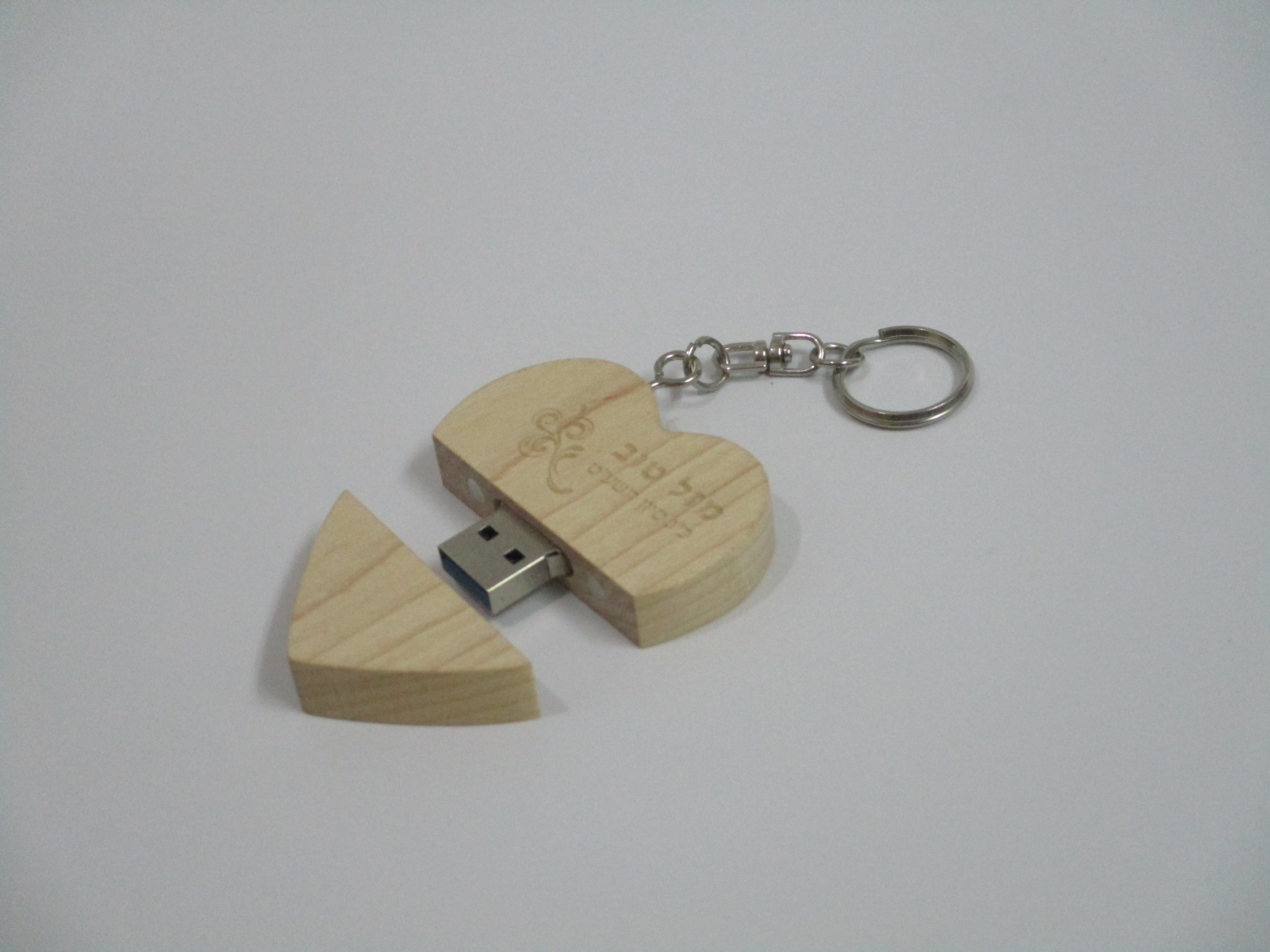 bullets דיסק אונקי לב מעץ בקופסא עם חריטה אישית