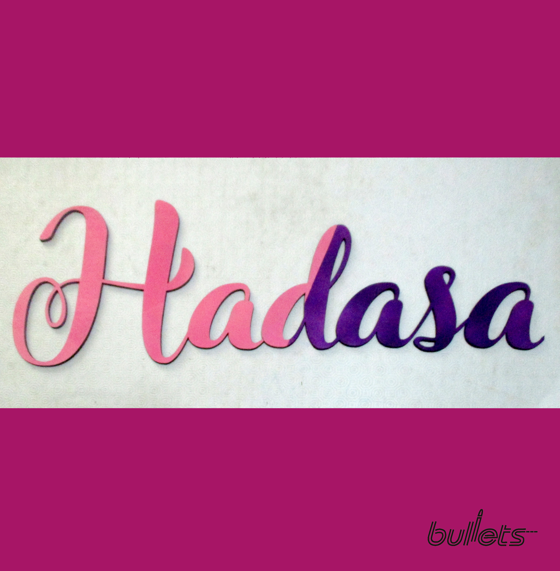 bullets חיתוך בלייזר וצביעה שם מעץ לקיר 17