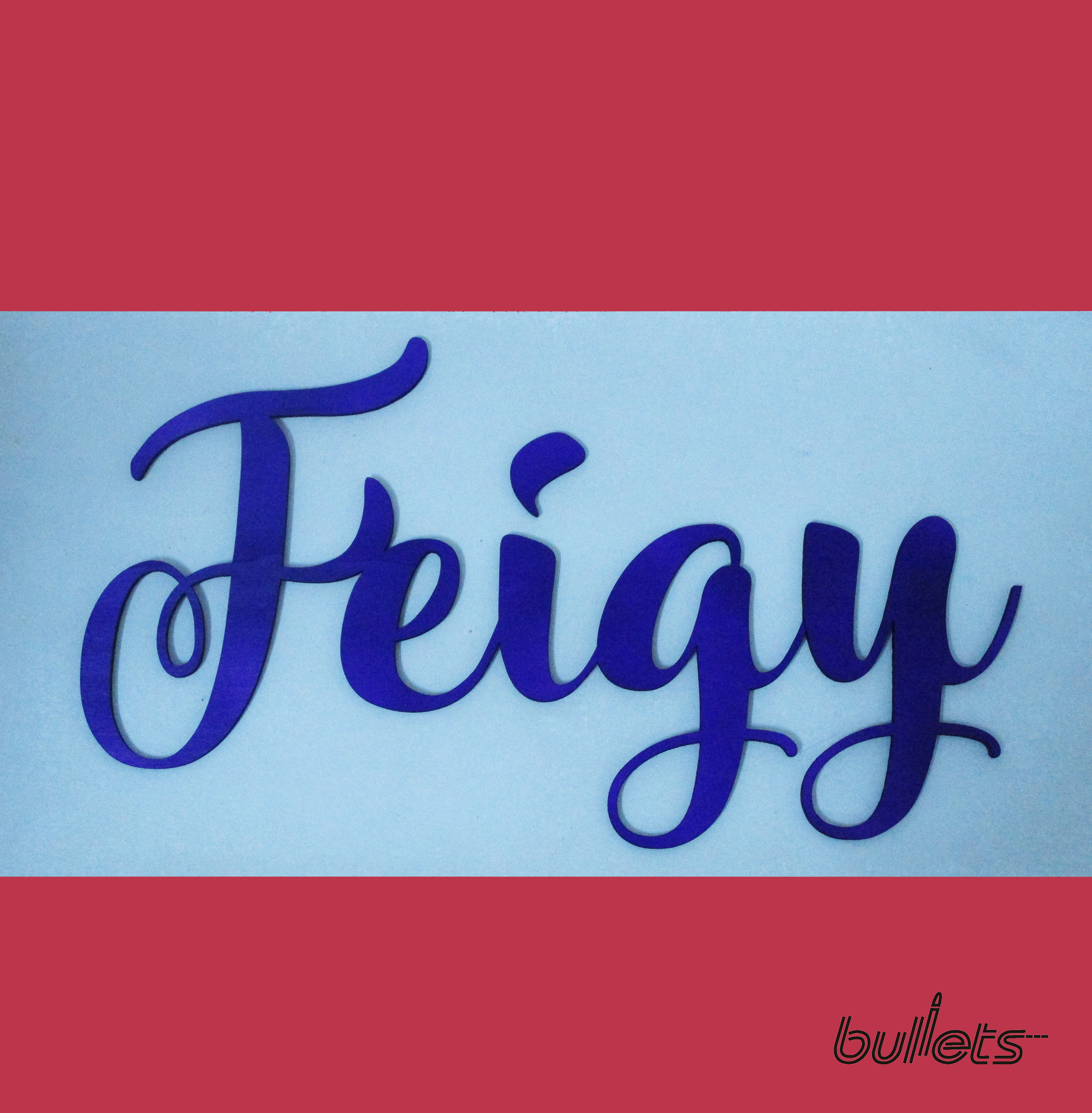 bullets חיתוך בלייזר וצביעה שם מעץ לקיר 18