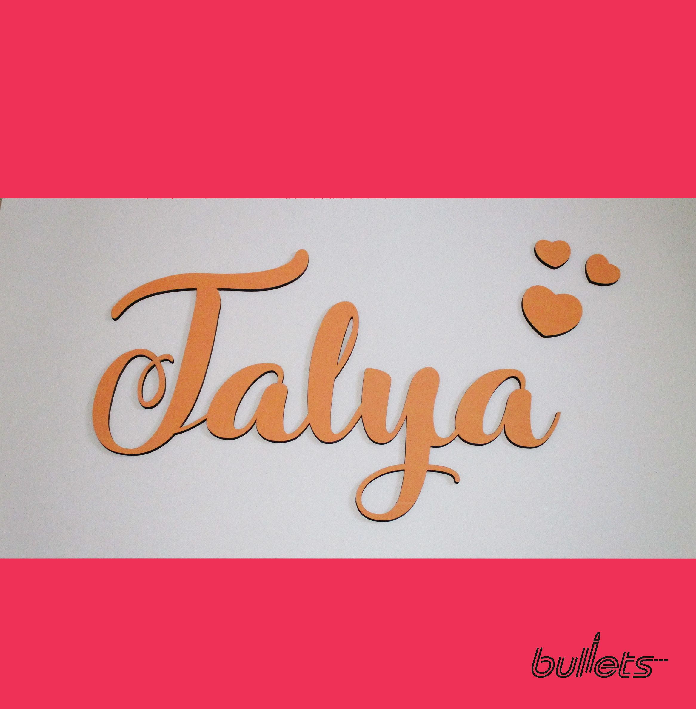 bullets חיתוך בלייזר וצביעה שם מעץ לקיר 28.jpg