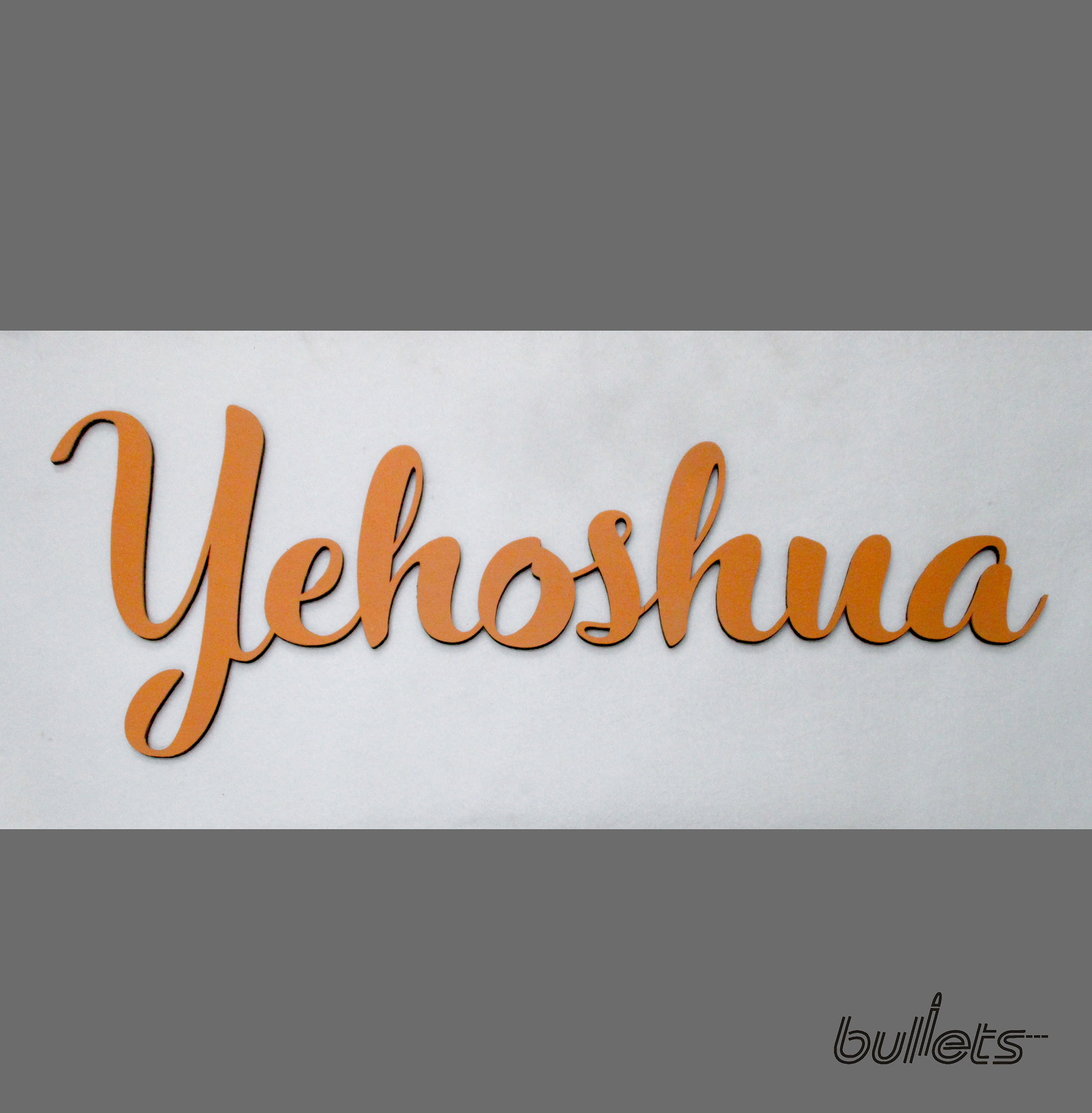 bullets חיתוך בלייזר וצביעה שם מעץ לקיר