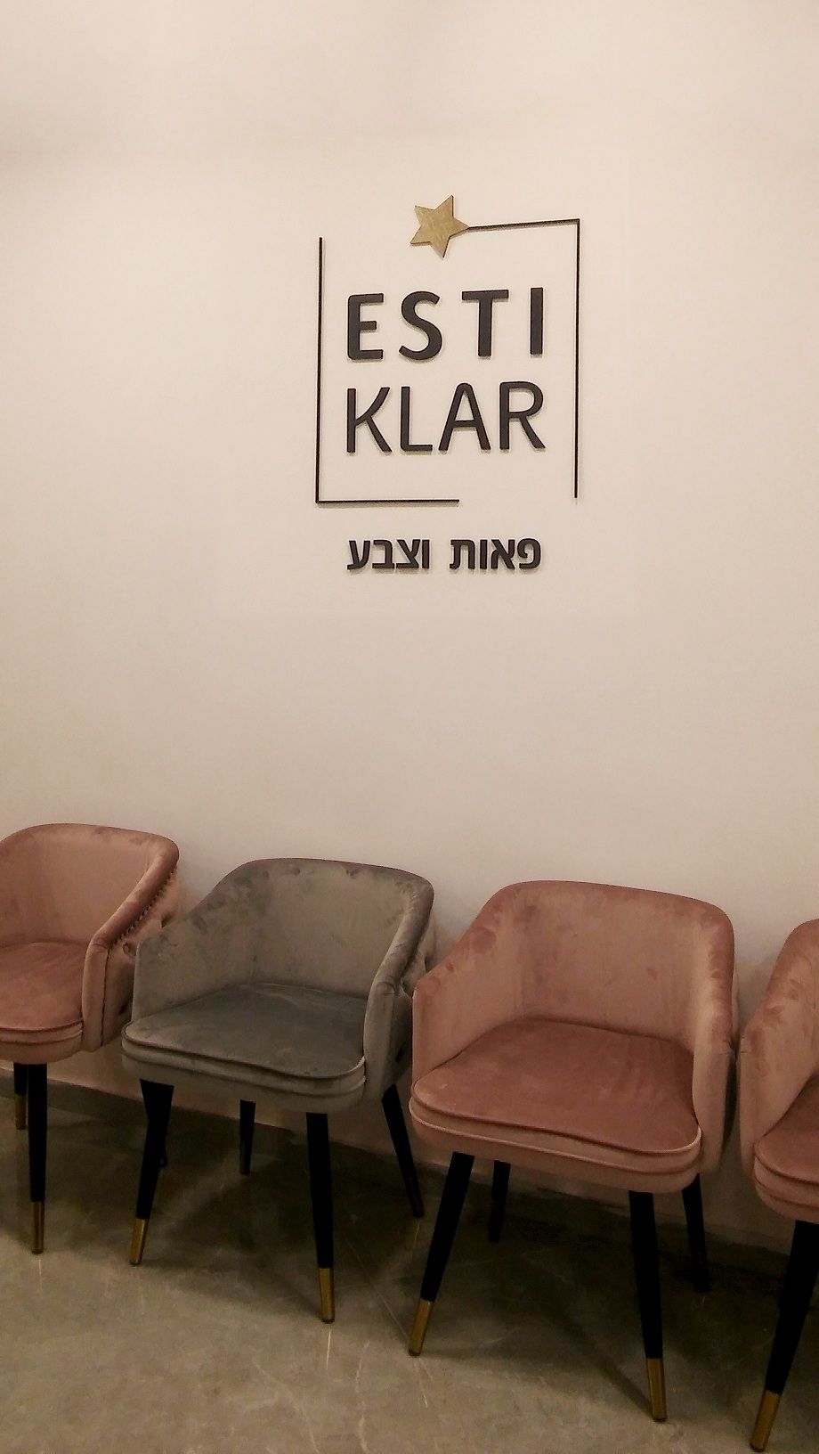 bullets חיתוך בעץ לוגו פאנית לתליה על הקיר 5.jpg