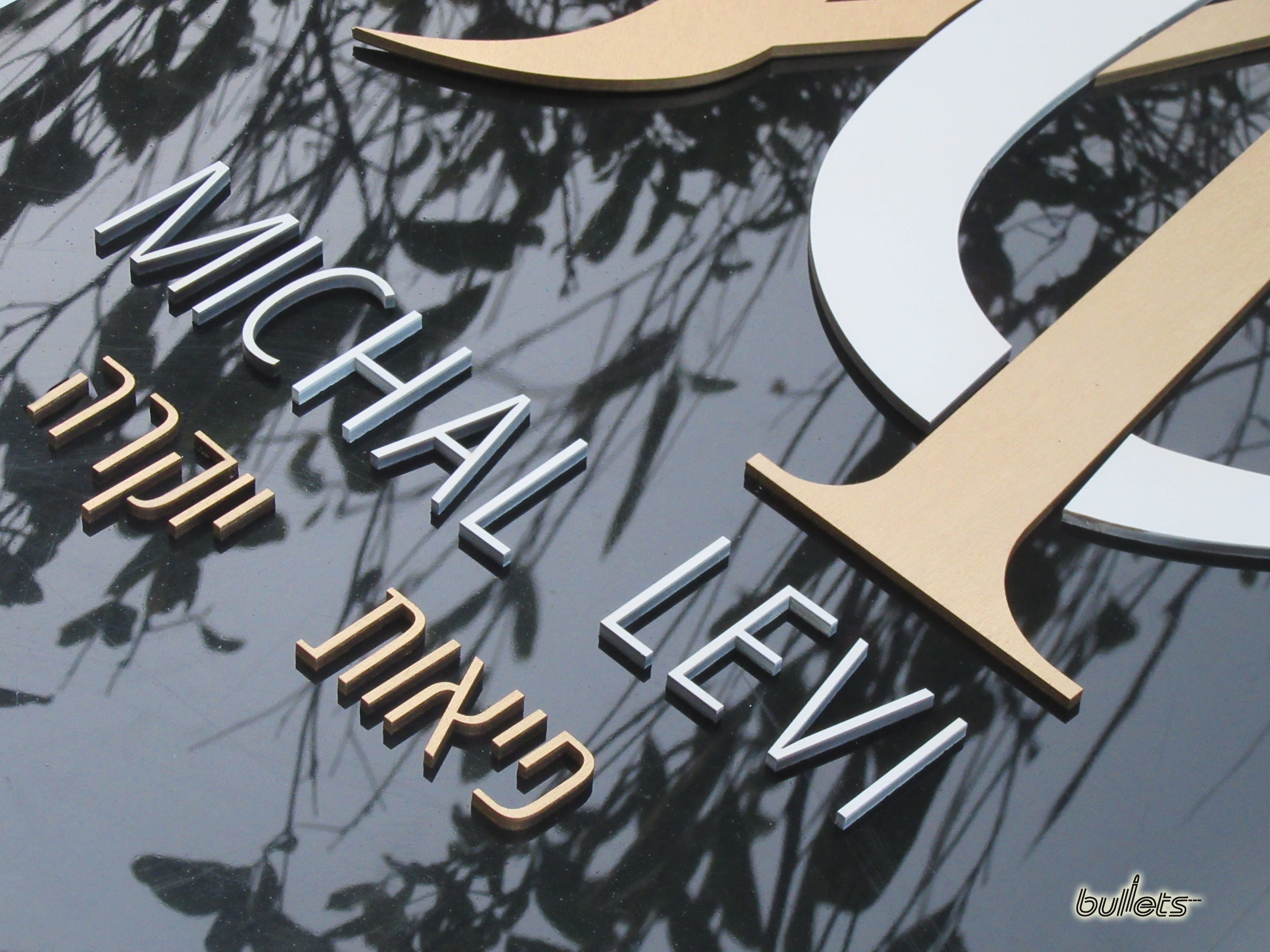 bullets חיתוך בעץ לוגו פאנית לתליה על הקיר 9(2).jpg