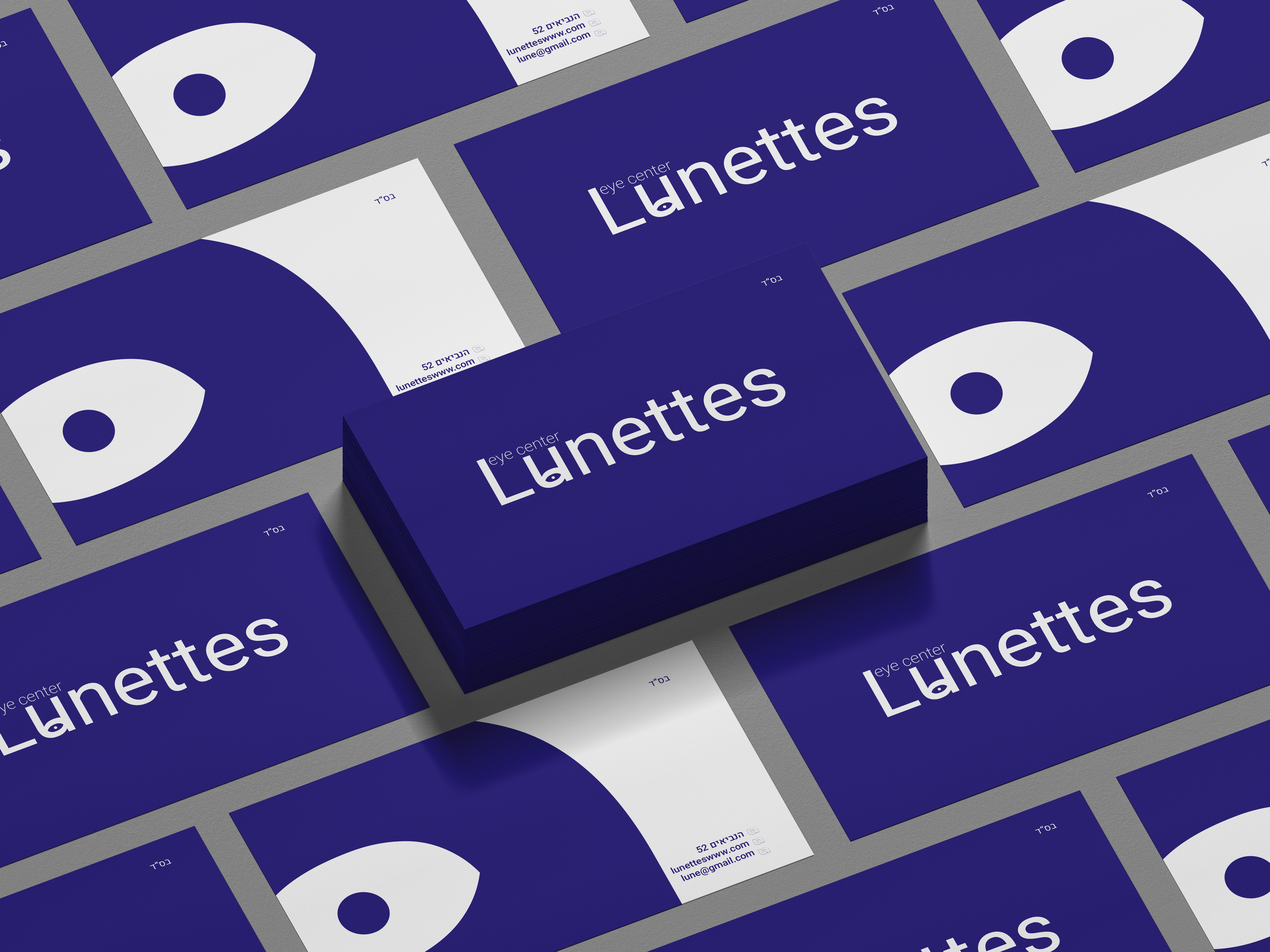 Business Card Mockup lunetts.jpg