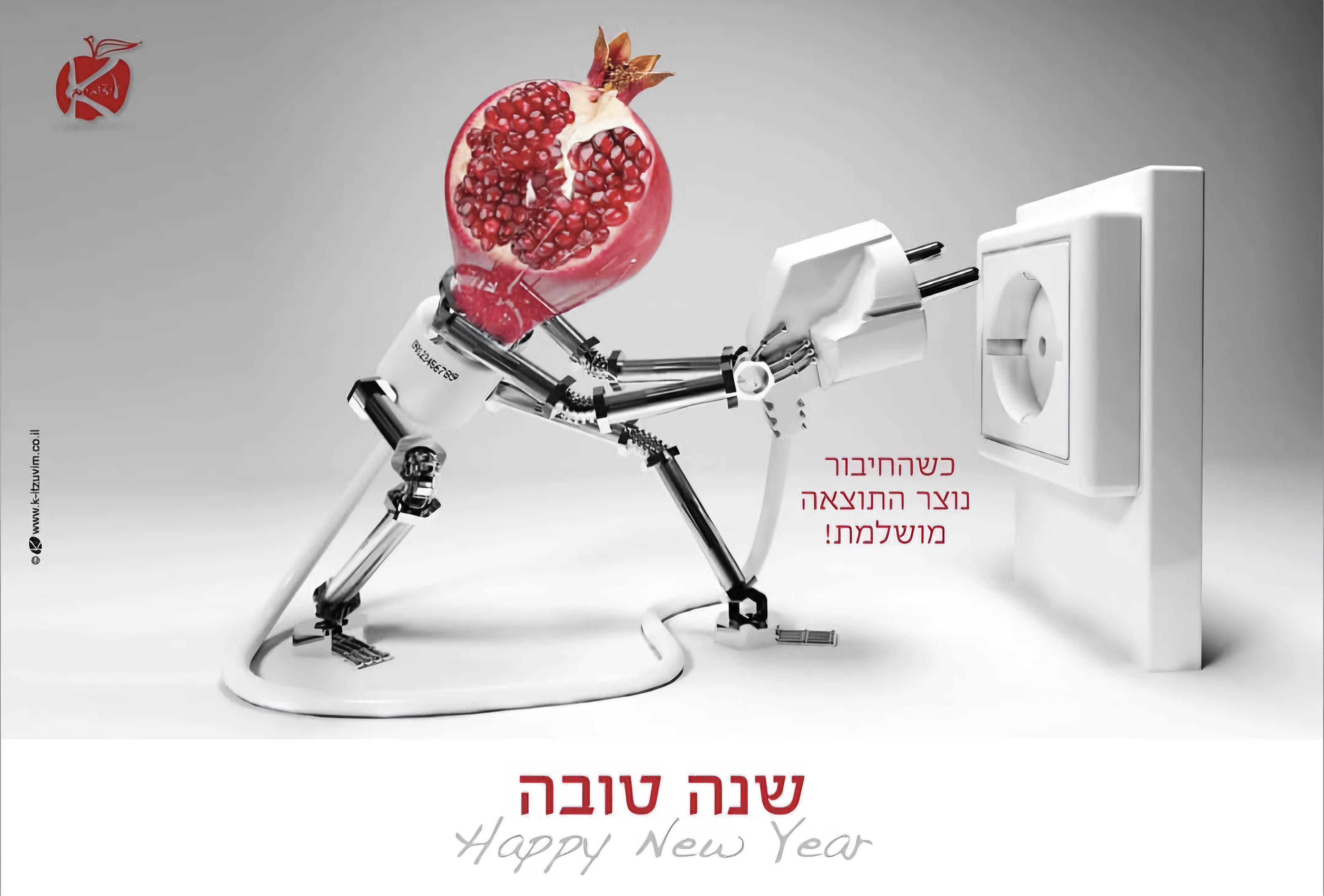 card for holiday.jpg