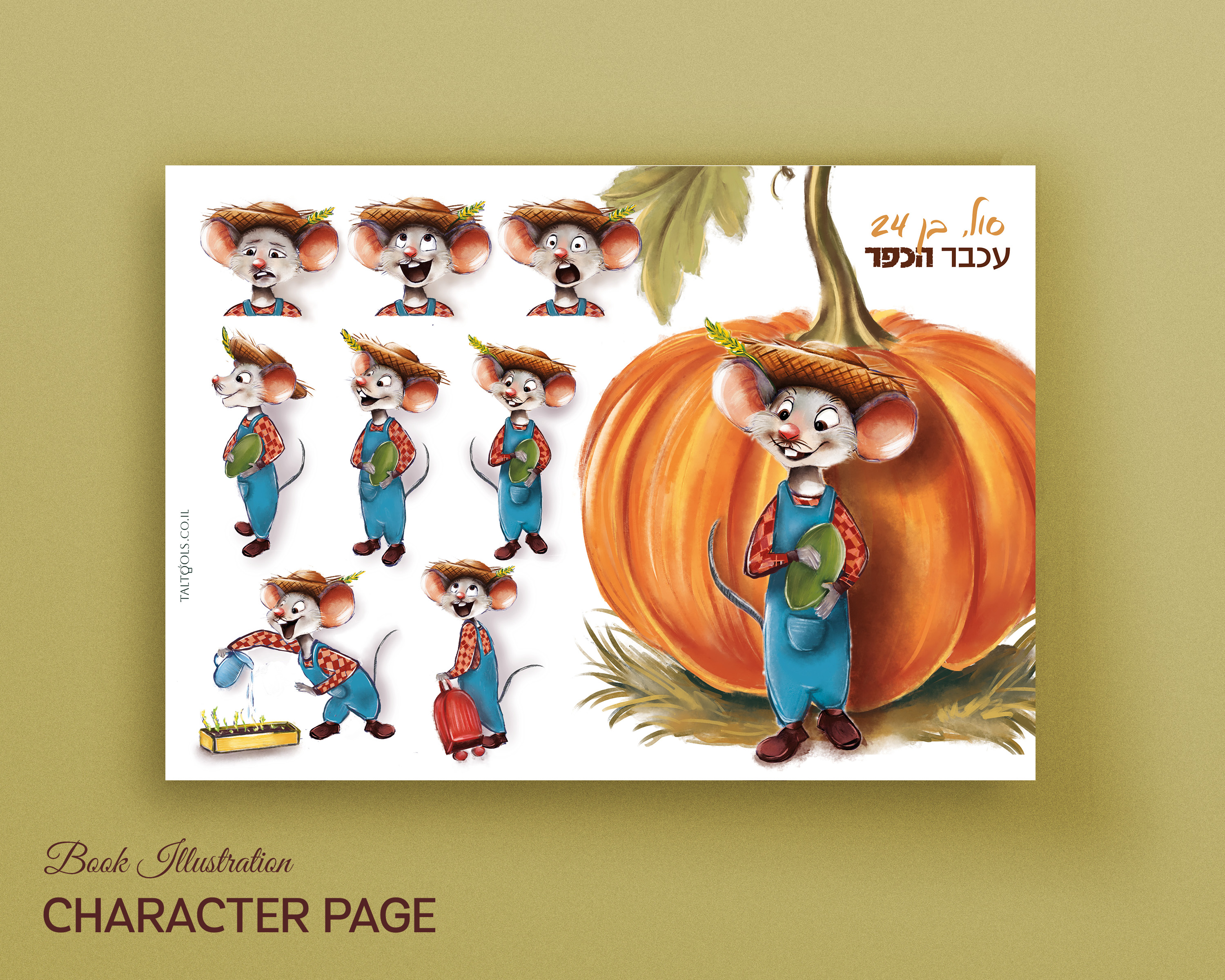 character page.jpg TALTOOLS