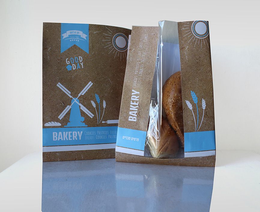 chen halechem pack 2.jpg