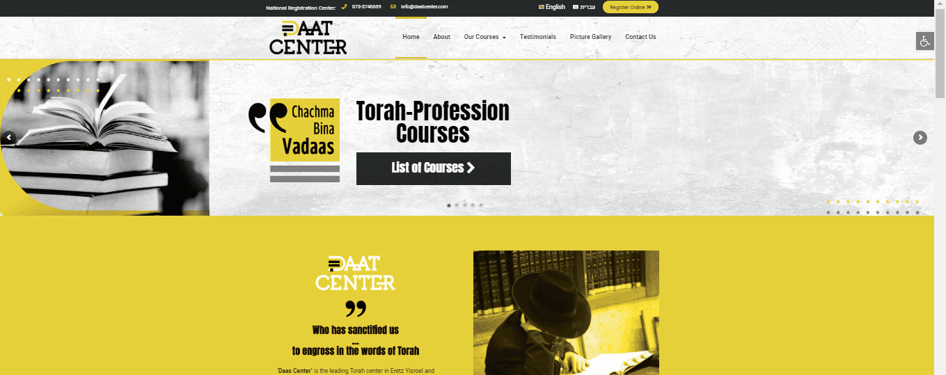 DaatCenter Website Translation