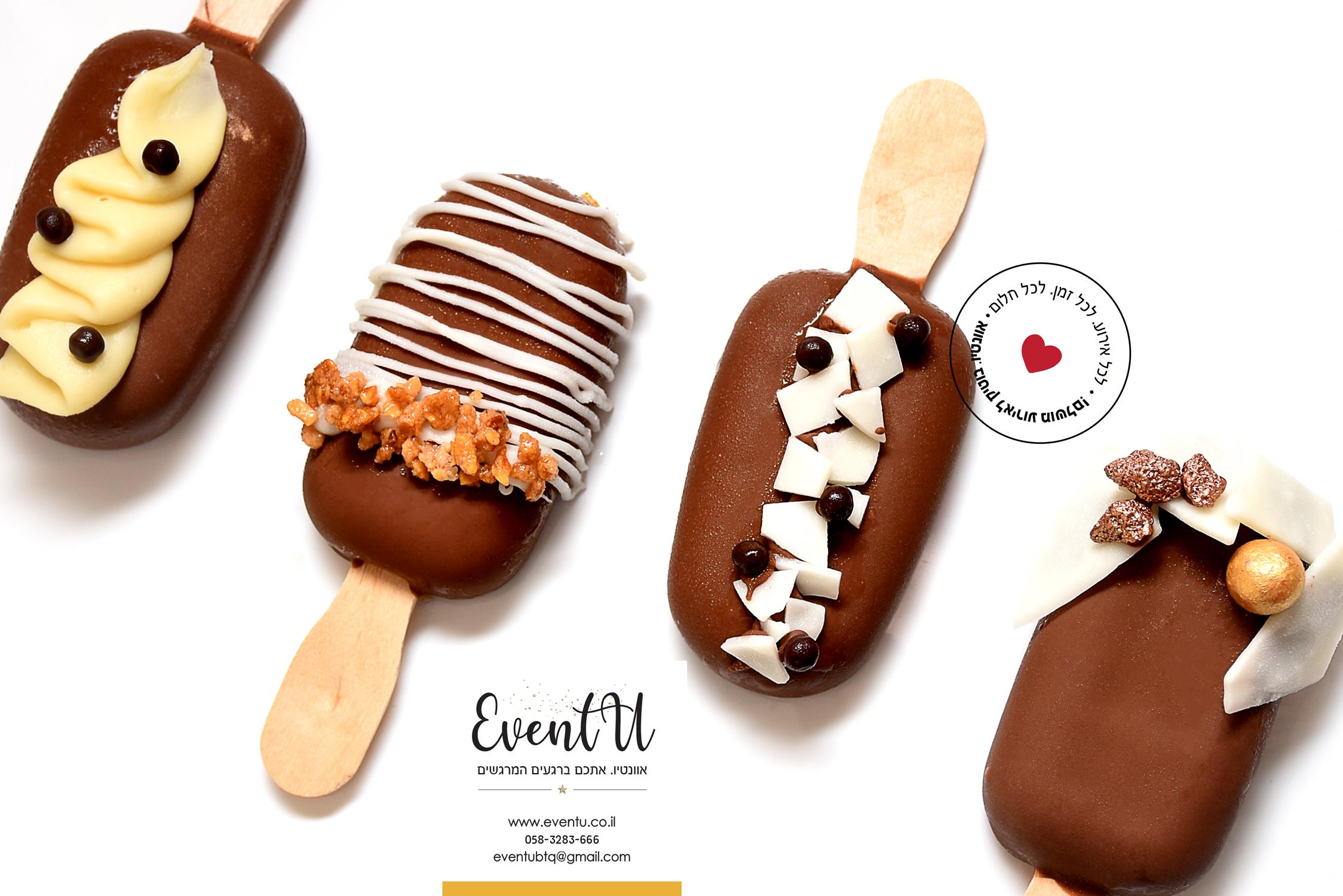 DSC_0996מעובד copy (Copy).jpg