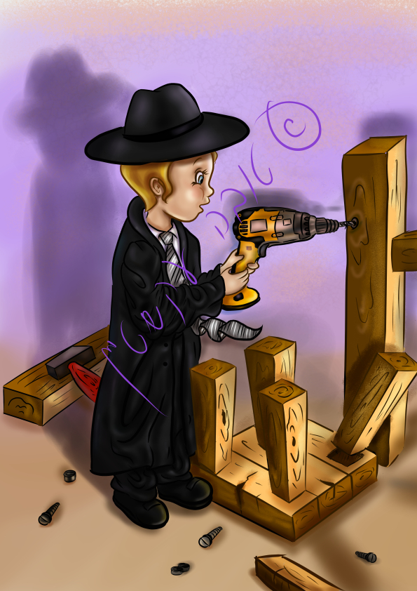 efraim im makdecha muktan