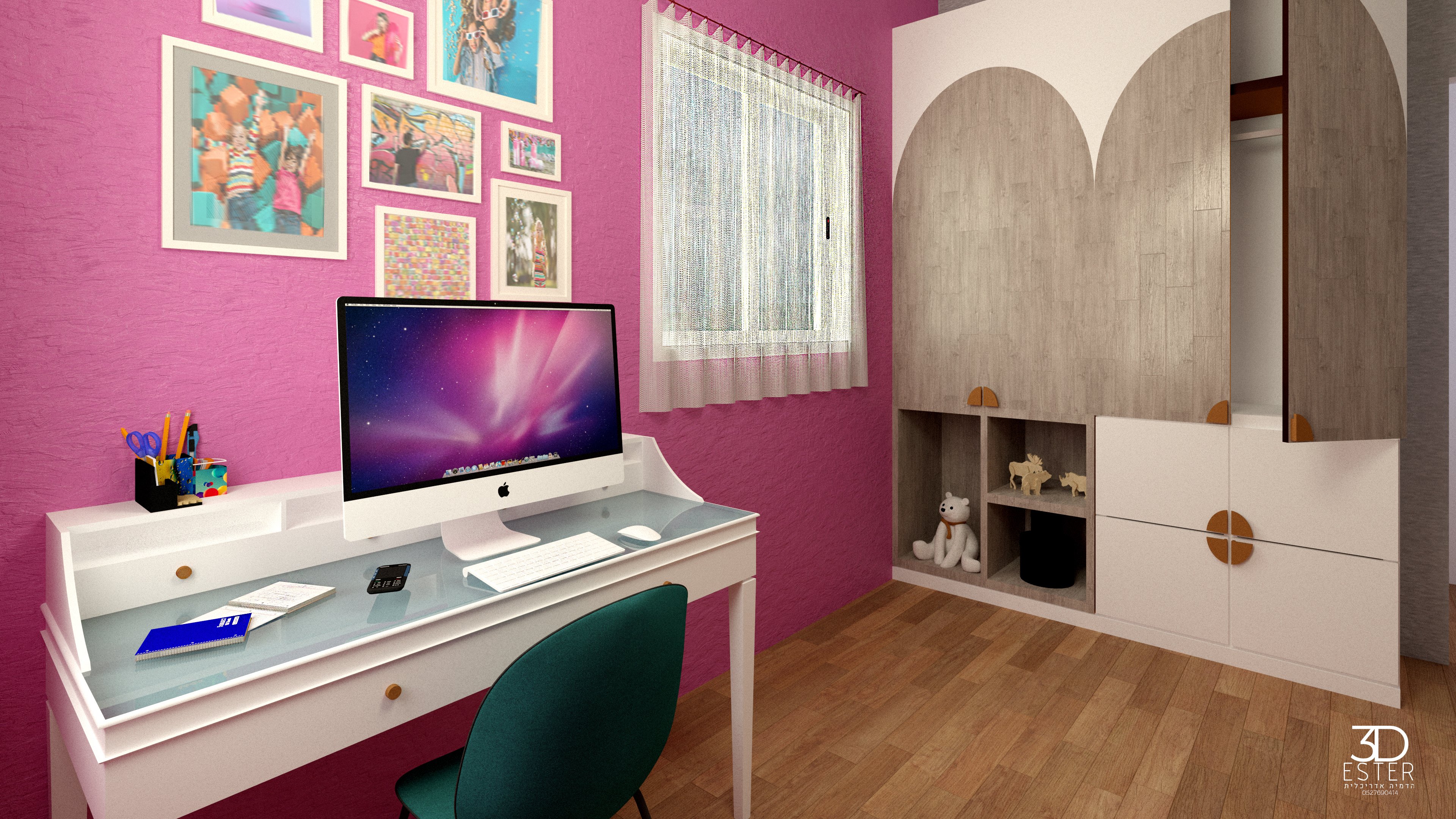 EK חדר בנות  2