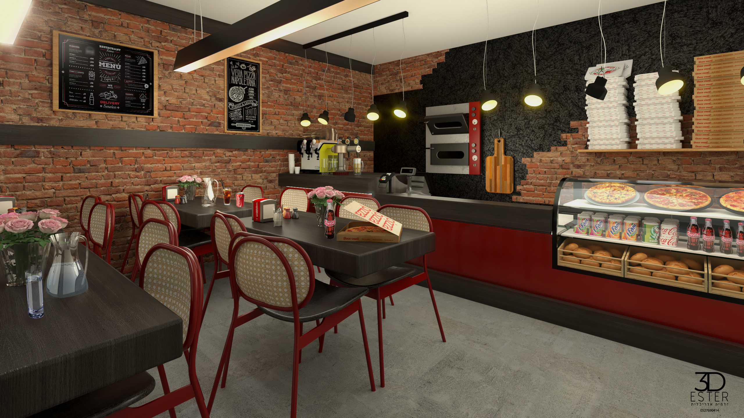 EK חנות פיצה