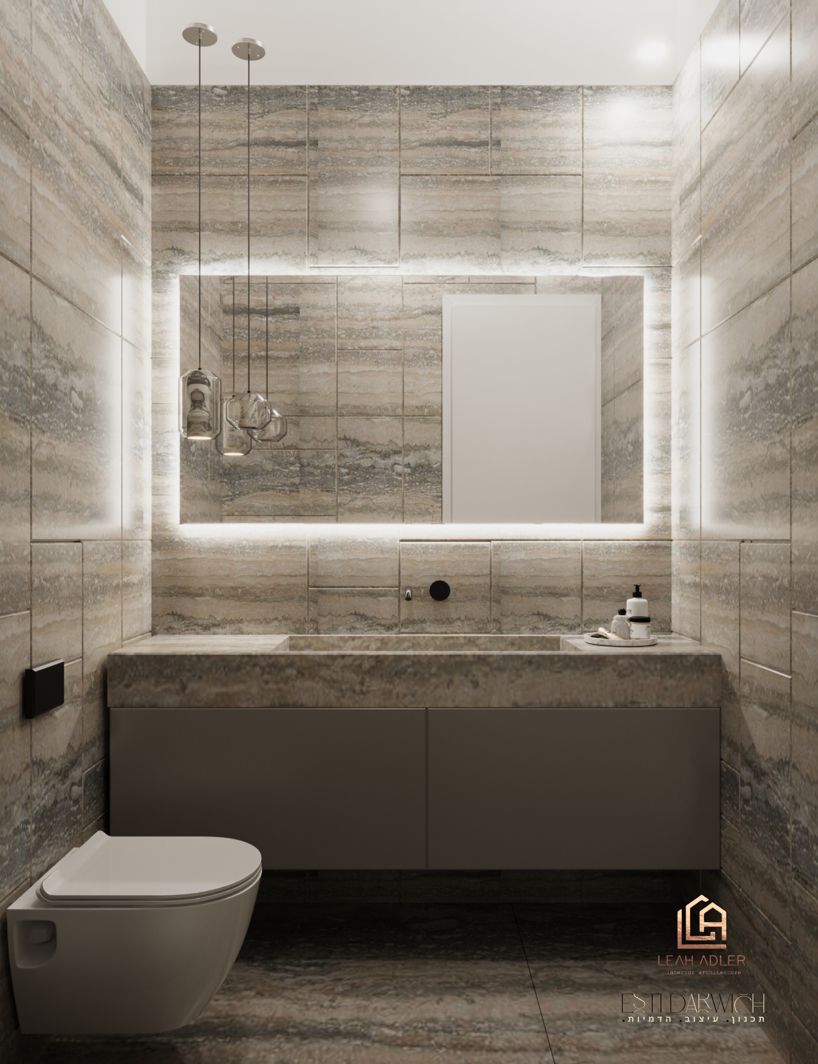 esti d_sirutei orchim.jpg