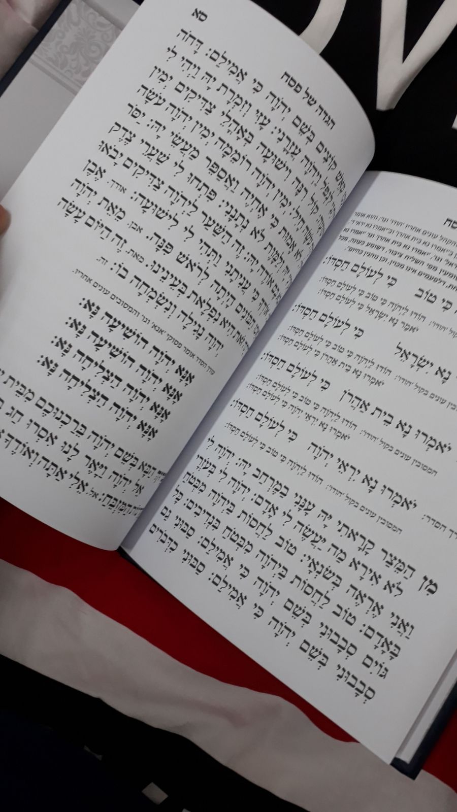 F81b1cb9-dac2-4d92-bdea-21a32a84e3f9