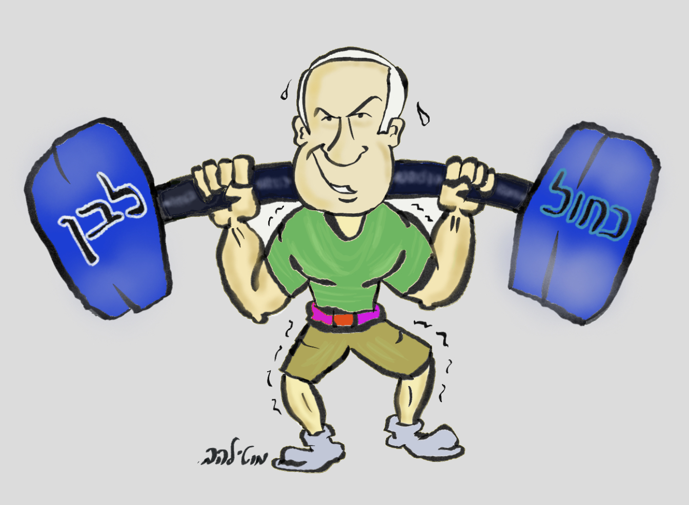 FE6D7808-4831-4A5E-A48D-90AEE62547B2