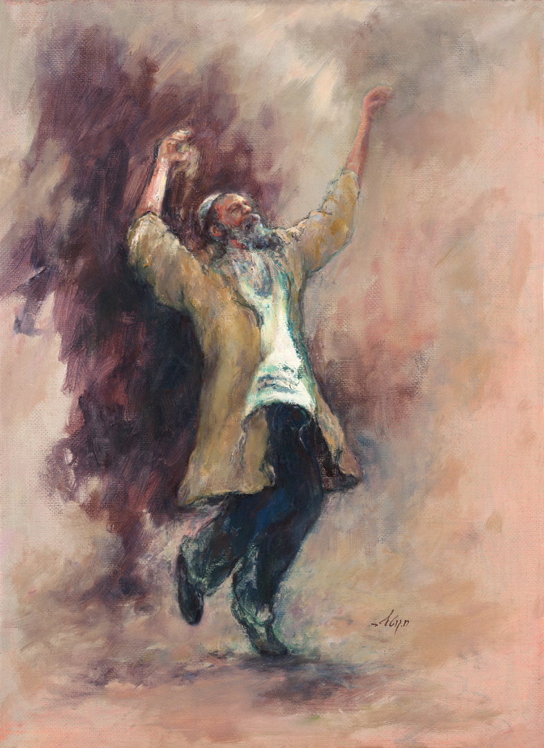 Fiery Dance Of Inspiration