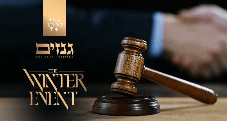 Genazym- The Winter Event