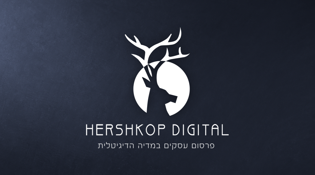 HERSHKOP DIGITAL